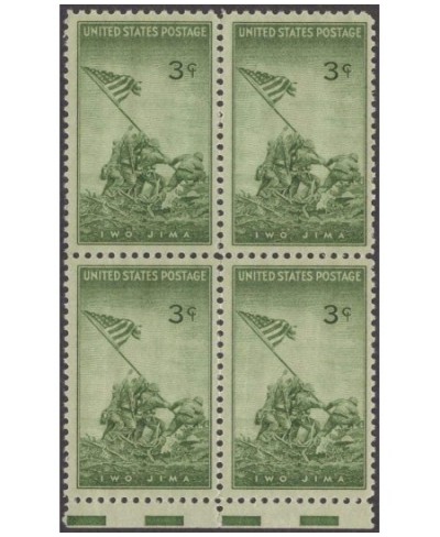 Iwo Jima Block of 4 x 3¢ US Postage Stamps Scott 929 $13.18 - Collectibles Display & Storage