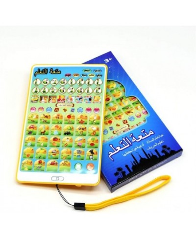 English & Arabic Islamic Kids Education Pad Muslim Children Quran Learning Machines Plastic Toys Taking Tablet $32.44 - Early...