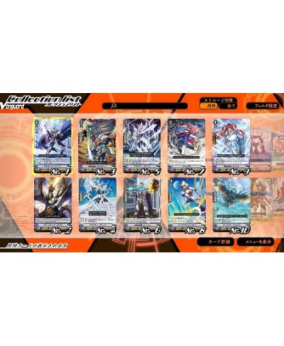 Cardfight!! Vanguard EX $93.31 - Board Games