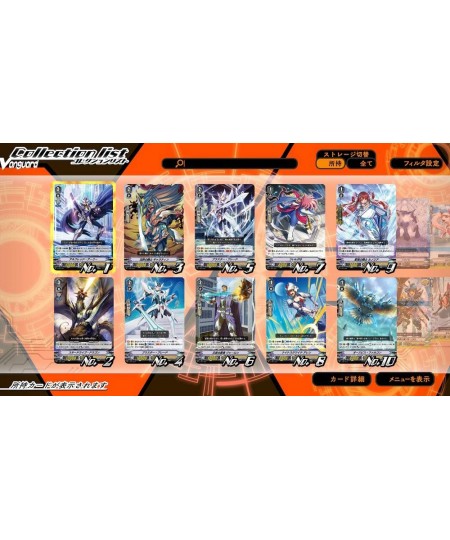 Cardfight!! Vanguard EX $93.31 - Board Games