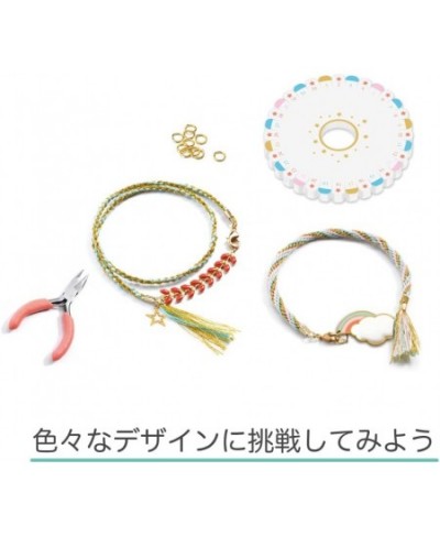 Beads and Jewelry Craft Kit - Celeste Bracelets $60.43 - Craft Kits