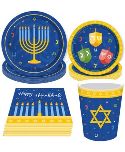 44PCS Hanukkah Party Disposable Paper Plates Cups Napkins Set - Holiday Chanukah Party Supplies Decorations Favors $28.51 - K...