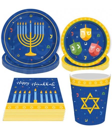 44PCS Hanukkah Party Disposable Paper Plates Cups Napkins Set - Holiday Chanukah Party Supplies Decorations Favors $28.51 - K...