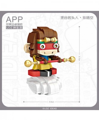 4pcs/Set LOZ Mini Blocks Kids Building Toys Boys Puzzle XiYouJi 1439-1442(No Box) $33.02 - Toy Building Sets