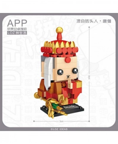 4pcs/Set LOZ Mini Blocks Kids Building Toys Boys Puzzle XiYouJi 1439-1442(No Box) $33.02 - Toy Building Sets