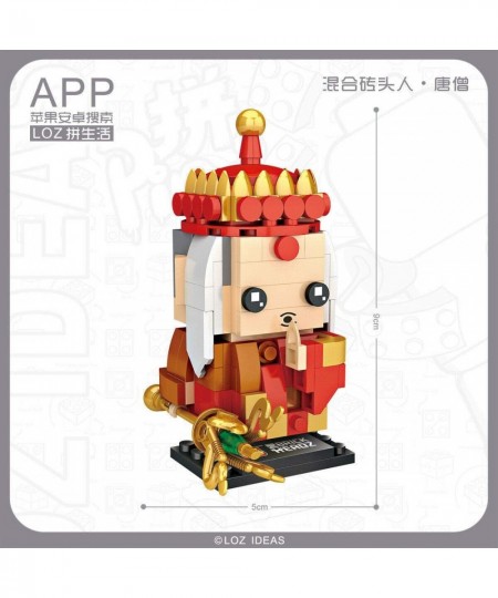 4pcs/Set LOZ Mini Blocks Kids Building Toys Boys Puzzle XiYouJi 1439-1442(No Box) $33.02 - Toy Building Sets