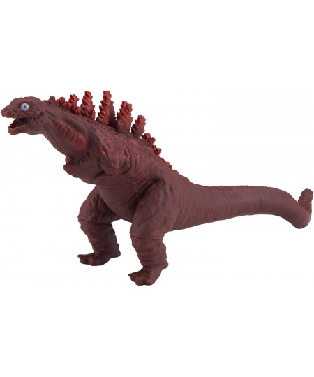 Movie Monster Series Godzilla 2016 (Third Form) $47.59 - Kids' Play Animal Figures