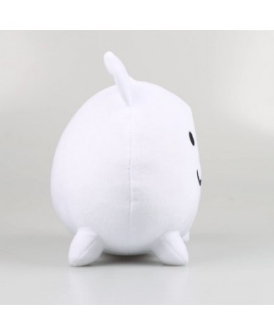 The Battle Cats Plush Battle Cat Game Peripheral Figure White Battle Cat Game Plush Toy for Kids Fans Collection Gift (7.8inc...