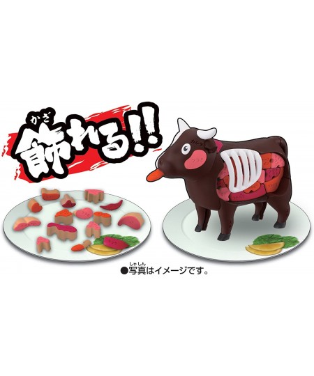 Beef Puzzle $37.13 - 3-D Puzzles