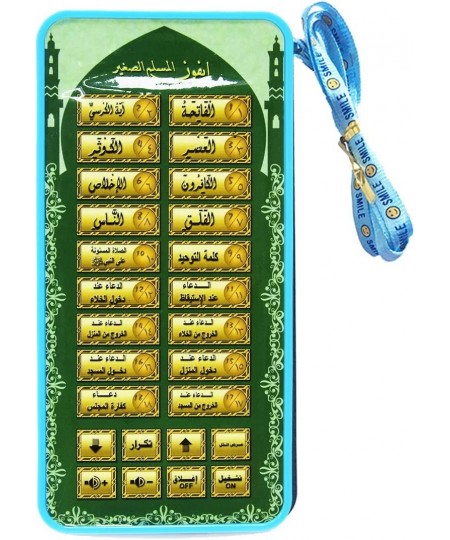 Arabic 18 Chapter Al Quran Phone Portable Baby Kid Arabic Learning Machine Tablet Early Learning Toys Arabic Holly Kuran Lapt...