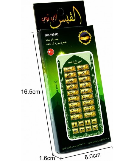 Arabic 18 Chapter Al Quran Phone Portable Baby Kid Arabic Learning Machine Tablet Early Learning Toys Arabic Holly Kuran Lapt...