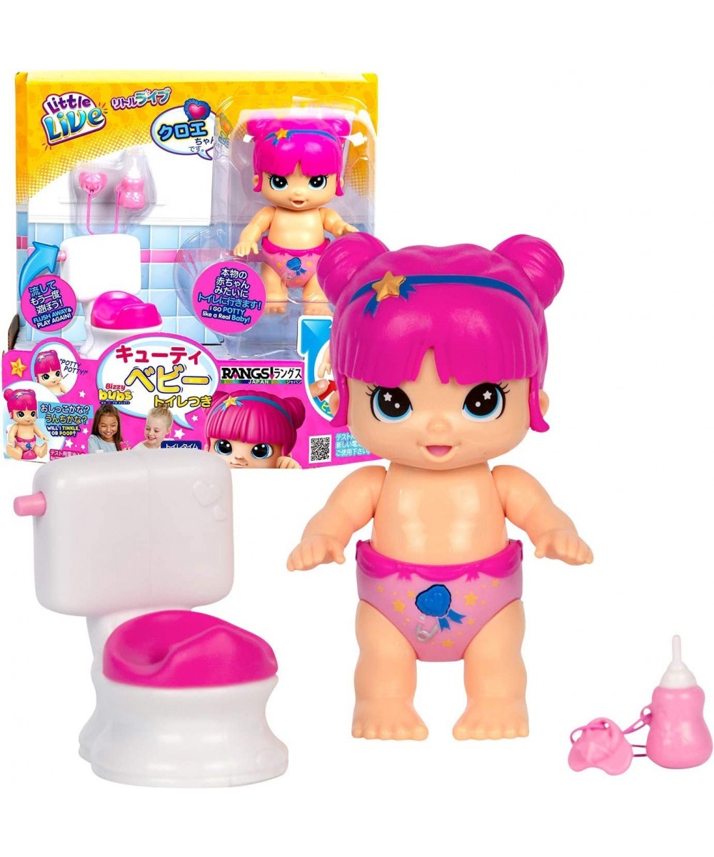 Little Live Bizzy Bubs Season Baby Playset - Clever Chloe - Potty Time $23.89 - Doll Playsets