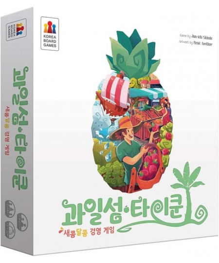 Fruit Picking (Korean & English Language) $41.85 - Board Games