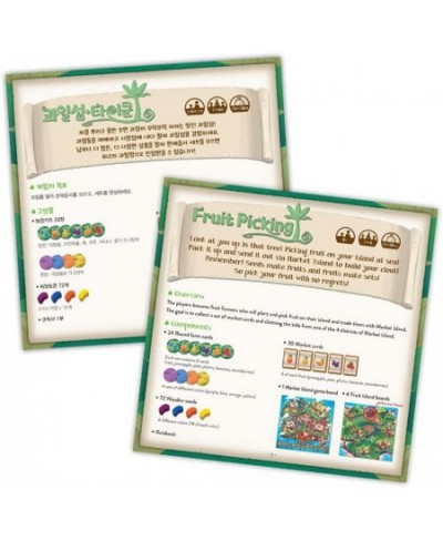 Fruit Picking (Korean & English Language) $41.85 - Board Games