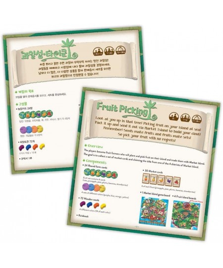 Fruit Picking (Korean & English Language) $41.85 - Board Games