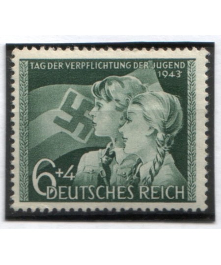 RARE ORIGINAL WW2 NAZI HITLER YOUTH STAMP (MINT NEVER HINGED/FULLY GUMMED!)) $50.86 - Collectible Postage Stamps