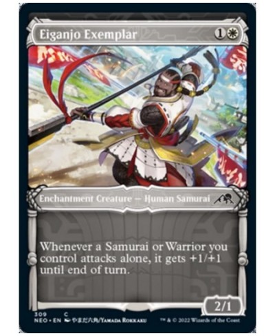 Magic: the Gathering - Eiganjo Exemplar (309) - Showcase - Kamigawa: Neon Dynasty $11.23 - Card Games