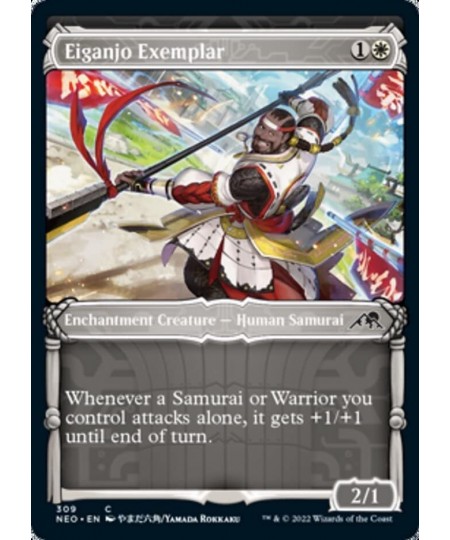 Magic: the Gathering - Eiganjo Exemplar (309) - Showcase - Kamigawa: Neon Dynasty $11.23 - Card Games