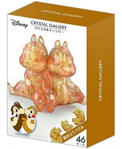 Disney Crystal Gallery Brown Chip 'n' Dale 3D Puzzle (46 Piece) $40.14 - 3-D Puzzles