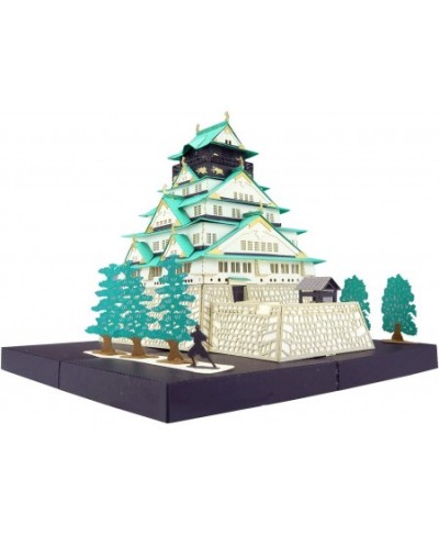 Kawada Paper Nano-Osaka Castle Deluxe Edition PND-004 $43.27 - Kids' Party Tableware