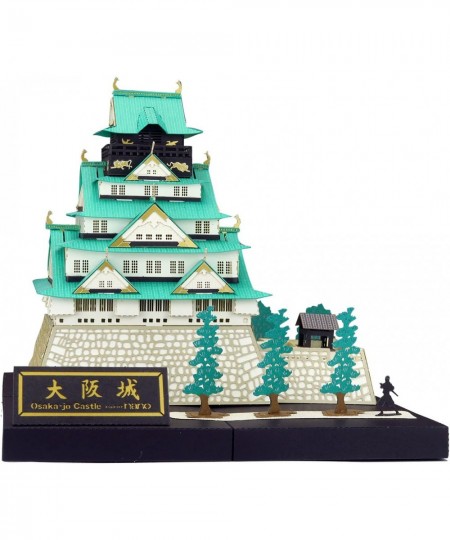 Kawada Paper Nano-Osaka Castle Deluxe Edition PND-004 $43.27 - Kids' Party Tableware