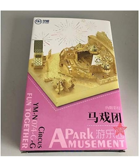 MU Amusement Park Circus 3D Metal Puzzle Assemble Model Kits DIY Laser Cut Jigsaw Toy YM-L074-G $38.55 - 3-D Puzzles